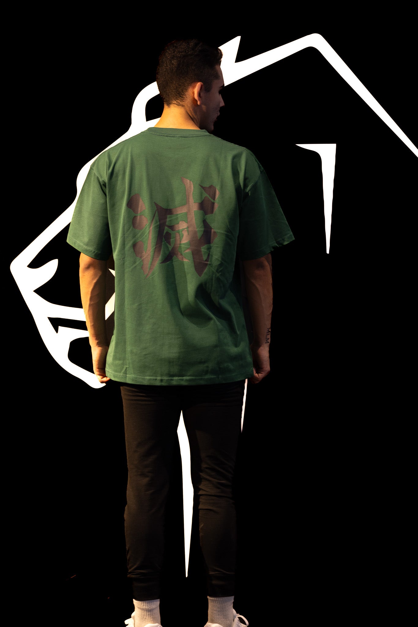 Hakai suru Pump Cover Samurai Green