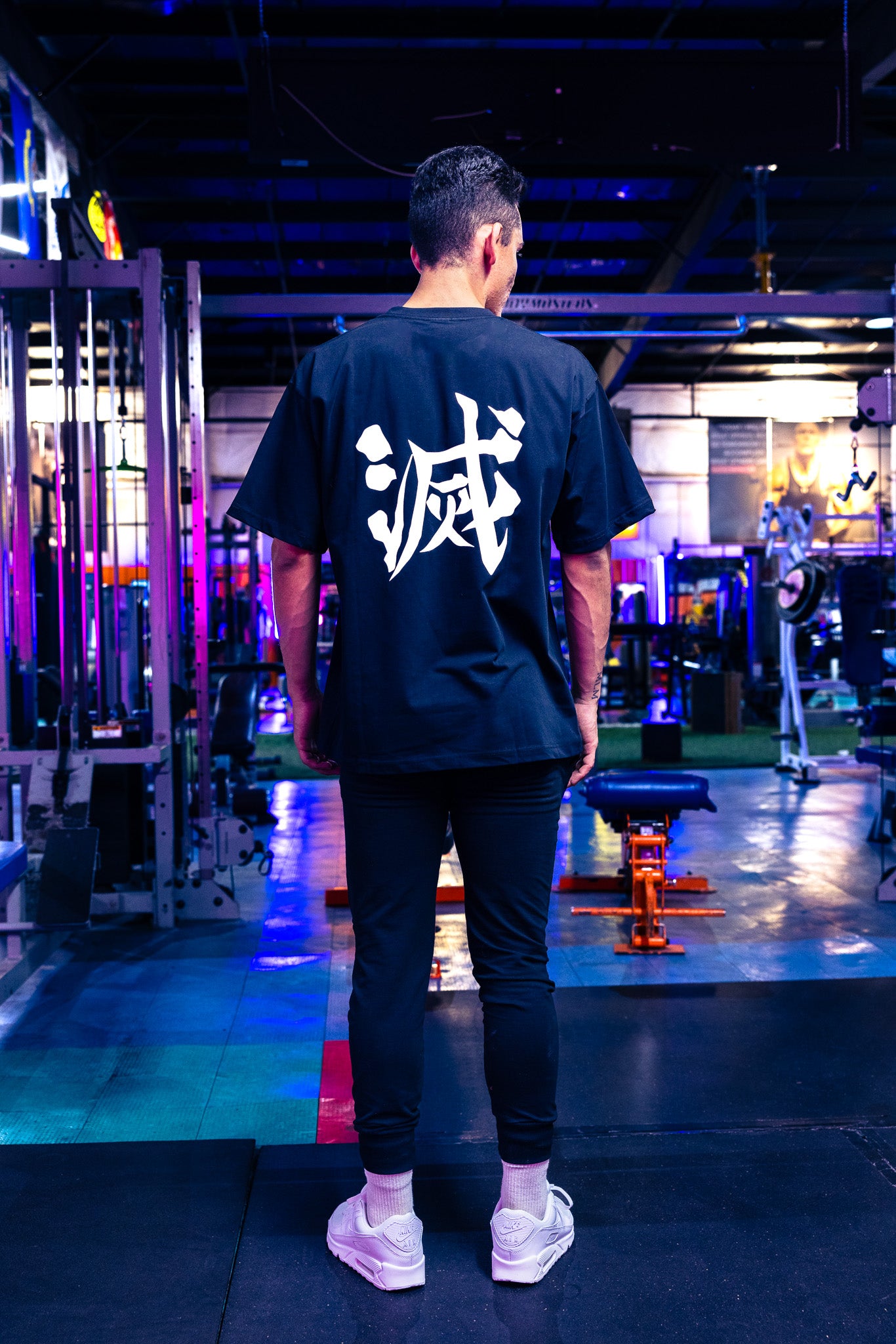 Hakai suru Pump Cover Black Burn