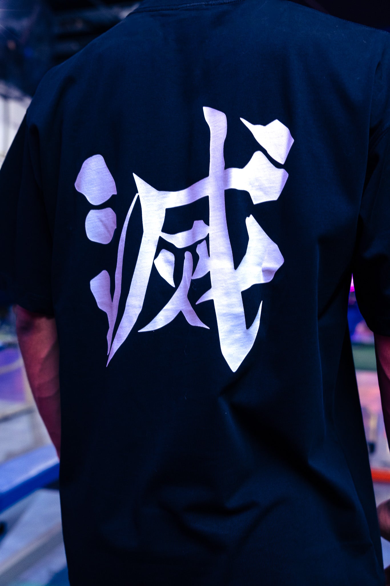Hakai suru Pump Cover Black Burn