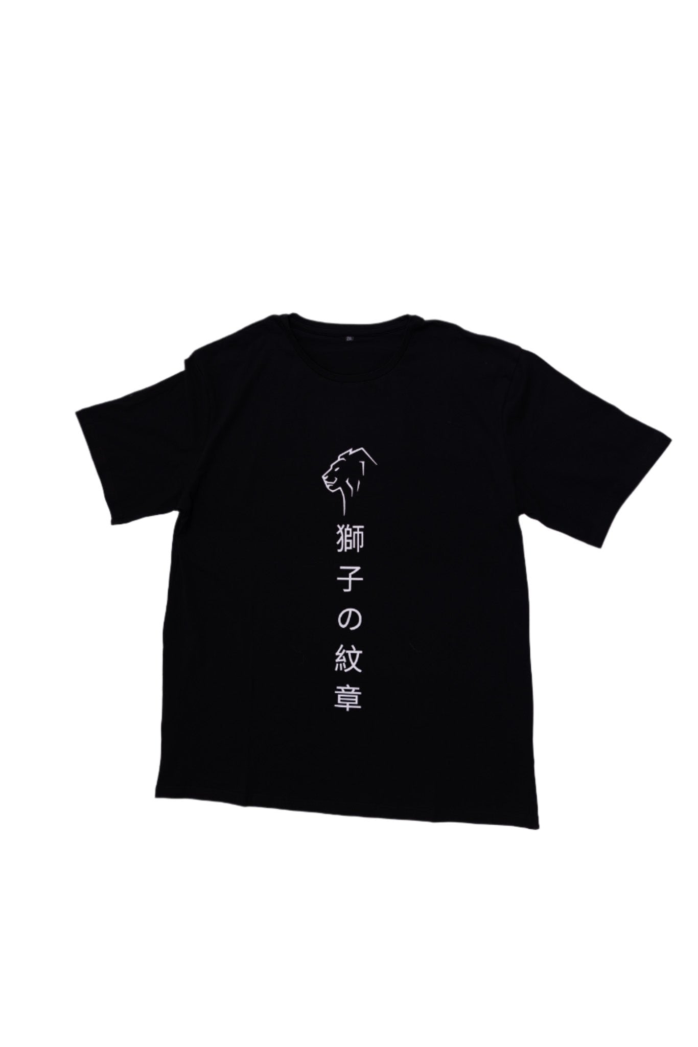 Lion Crest "Kyōryokuna" Performance Tee