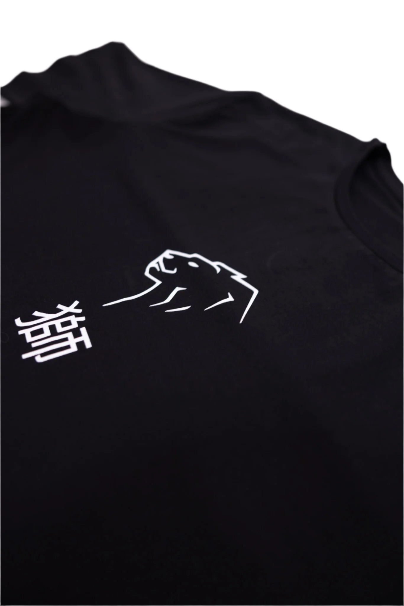 Lion Crest "Kyōryokuna" Performance Tee